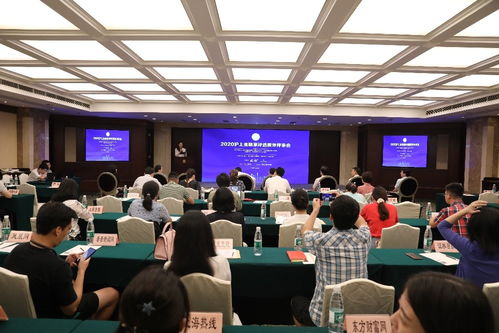 智投支持，助力沪上金融家评选 九方智投亮相2020高端盛会