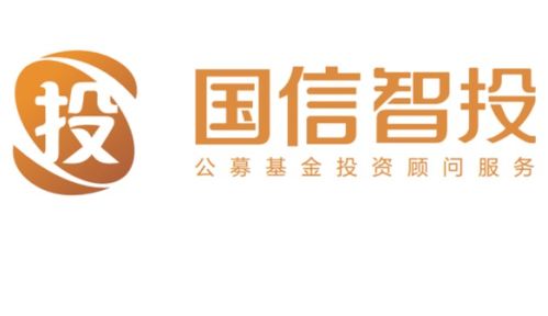 国信智投 为破解基民亏钱难题而生