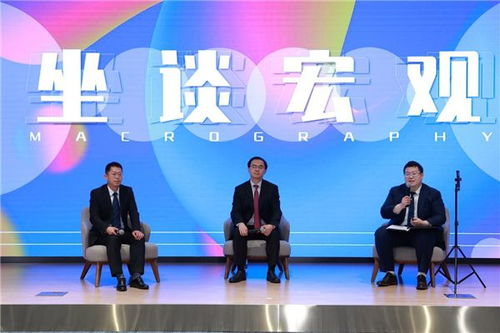 ChatGPT投资逻辑是什么？四位九方智投大咖带来深度分享
